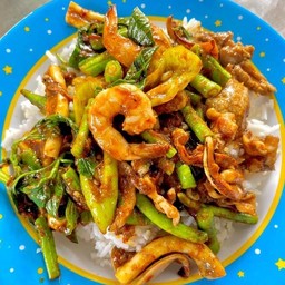 พริกแกงรวม