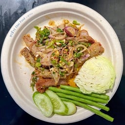 น้ำตกหมู(คอหมูย่าง)