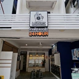 Fatcat cafe &  Laundry station