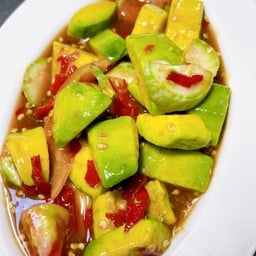 ตำอะโวคาโด