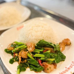 ข้าวคะน้าหมูสามชั้น พิเศษ