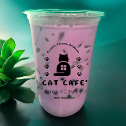 นมเผือก