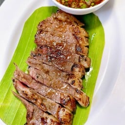 เสือร้องไห้