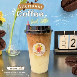 ลาเต้เย็น