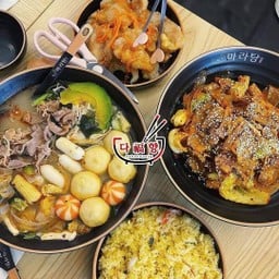 Dabokhyang Mala Tang ดา บ็อก ฮยาง 다복향 ถนน หอการค้าไทย นนทบุรี