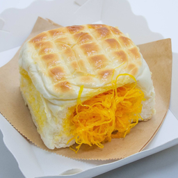 ปังไส้ทะลัก เนยฝอยทอง (1ชิ้น)