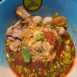 เตี๊ยวต้มยำเนื้อ