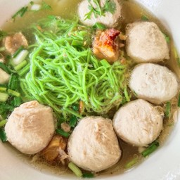 หมี่หยกลูกชิ้นพิเศษ