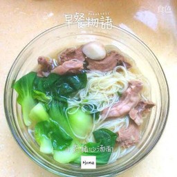 猪心汤面 เกี๋ยวเตี๋ยวหัวใจหมู