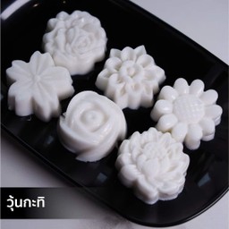 วุ้นกระทิ