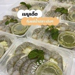 SeafoodDong by MommyAor