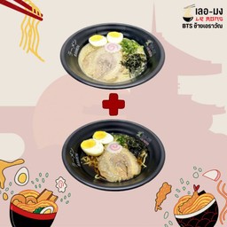 [เซตสุดฮิต] ทงคัตสึราเมง (ซุปกระดูกหมู) + โชยุราเมง