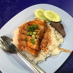 ข้าวหมูกรอบ