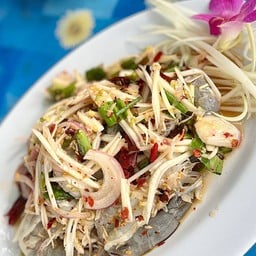 คนละยำ ตำระเบิด