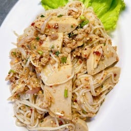 ลาบขนมจีน