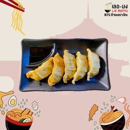 เกี๊ยวซ่าหมู (5 ชิ้น)