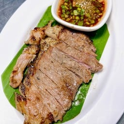 จระเข้ฟาดหาง(พิคานย่า)