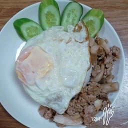 ข้าวมันไก่และชาเฌอรี