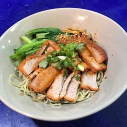 บะหมี่หมูแดง