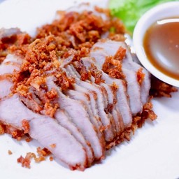 หมูทอดโบราณ ขีดละ