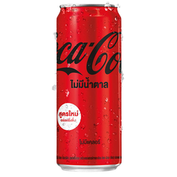 Can Coke Zero