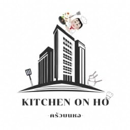 New‼️ Kitchen on the rock 🐣 ข้าวไก่กรอบราดซอส