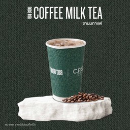 ชานมกาแฟ