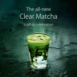 Clear Matcha (ชาเขียวมัทฉะ)