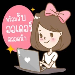 เค้กหน้านิ่มน้องปันปัน