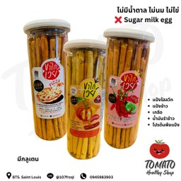 ขาไก่เวย์