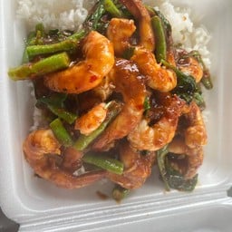 พริกแกงกุ้ง