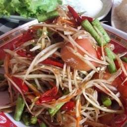 ตำโคราช
