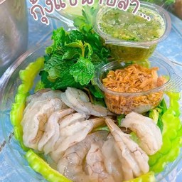 กุ้งแช่นํ้าปลา