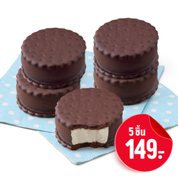 ไอศกรีม ดีคิว แซนด์วิช เคลือบช็อคโกแลต