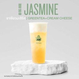 ชาเขียวมะลิชีส