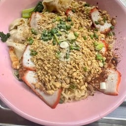 บะหมี่แห้งต้มยำชายสี่