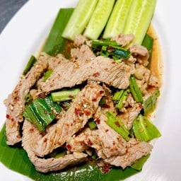 เห่าดงหมู