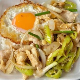 ผัดพริกหยวกไก่(ราคาไม่รวมไข่ดาว)