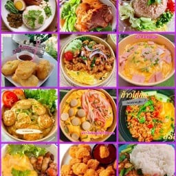 ข้าวขาหมู&อาหารตามสั่ง(มน) วัดนางหนู