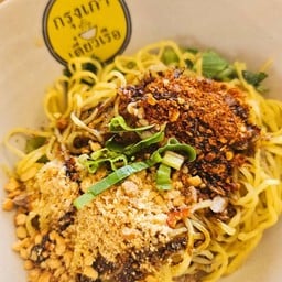 เตี๋ยวเรือหมู (แห้ง)