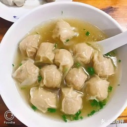 馄饨 เกี๊ยวน้ำหุนทุ้น