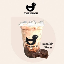 นมสดโกโก้ เดลิ