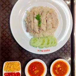 ข้าวมันไก่ต้ม