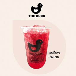 แดงโซดา เดลิ