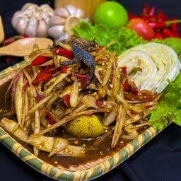 ส้มตำปูปลาร้า