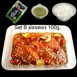 เซ็ด B แซลมอนดองซีิอิ้ว