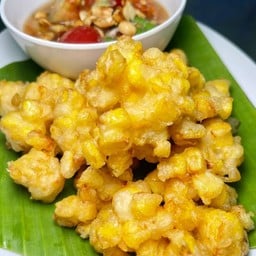 ตำข้าวโพดทอด