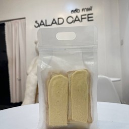 ขนมปังเนยหนึบ