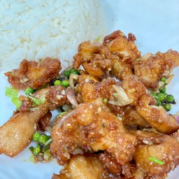 ไก่คั่วพริกเกลือ ราดข้าว