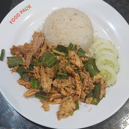 ข้าวยำไก่แซ่บ